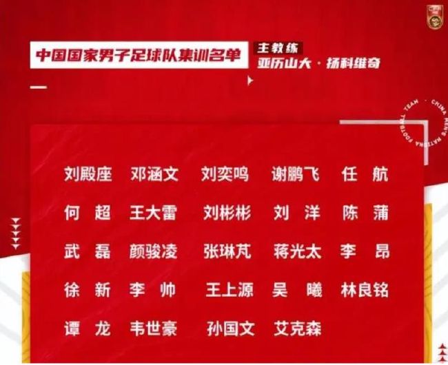 专业表演老师与动作指导的加入、精准动态捕捉技术的应用将动画人物的表情、动作生动还原，并赋予镜头情绪，进而推动整体叙事